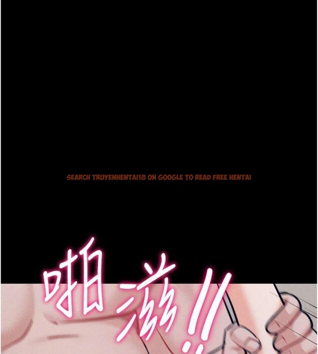 查看漫画選手村:母豬調教 - 第33話-渴望成功的選手們 - tymanga.com中的3482854图片