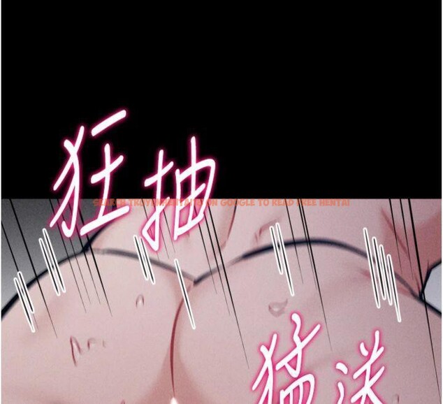 查看漫画選手村:母豬調教 - 第33話-渴望成功的選手們 - tymanga.com中的3482879图片