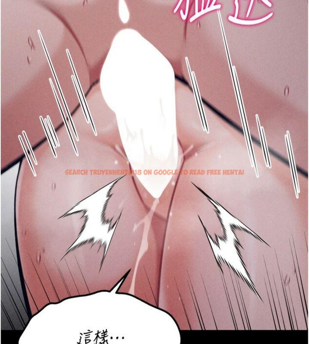 查看漫画選手村:母豬調教 - 第33話-渴望成功的選手們 - tymanga.com中的3482880图片