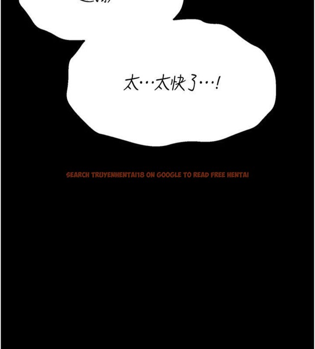 查看漫画選手村:母豬調教 - 第33話-渴望成功的選手們 - tymanga.com中的3482881图片