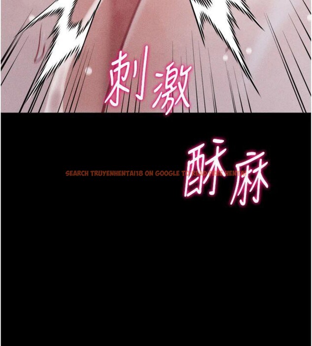 查看漫画選手村:母豬調教 - 第33話-渴望成功的選手們 - tymanga.com中的3482884图片