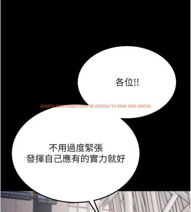 查看漫画選手村:母豬調教 - 第33話-渴望成功的選手們 - tymanga.com中的3482907图片