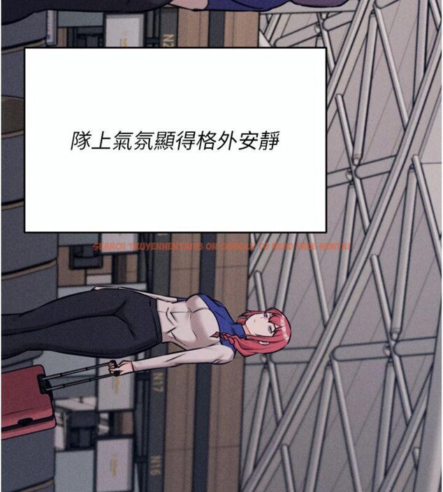 查看漫画選手村:母豬調教 - 第33話-渴望成功的選手們 - tymanga.com中的3482911图片