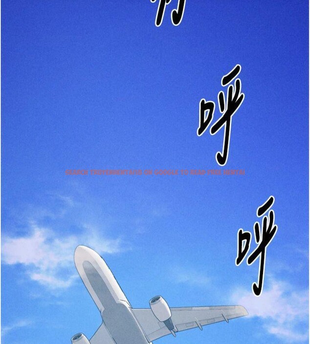 查看漫画選手村:母豬調教 - 第33話-渴望成功的選手們 - tymanga.com中的3482920图片