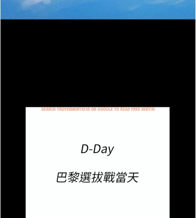 查看漫画選手村:母豬調教 - 第33話-渴望成功的選手們 - tymanga.com中的3482923图片