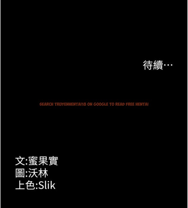 查看漫画選手村:母豬調教 - 第33話-渴望成功的選手們 - tymanga.com中的3482925图片