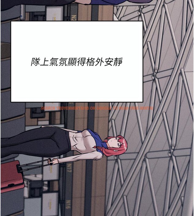 查看漫画選手村:母豬調教 - 第34話-刺激小穴的特別指導 - tymanga.com中的3505974图片