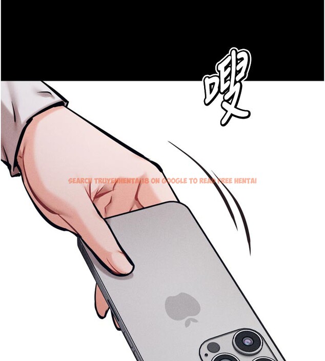 查看漫画選手村:母豬調教 - 第34話-刺激小穴的特別指導 - tymanga.com中的3506008图片