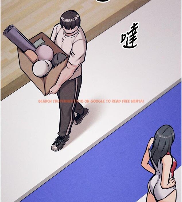 查看漫画選手村:母豬調教 - 第34話-刺激小穴的特別指導 - tymanga.com中的3506018图片
