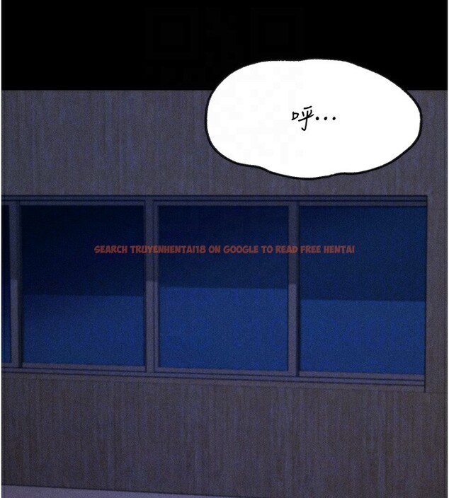 查看漫画選手村:母豬調教 - 第34話-刺激小穴的特別指導 - tymanga.com中的3506063图片