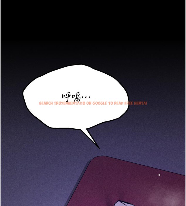 查看漫画選手村:母豬調教 - 第34話-刺激小穴的特別指導 - tymanga.com中的3506067图片