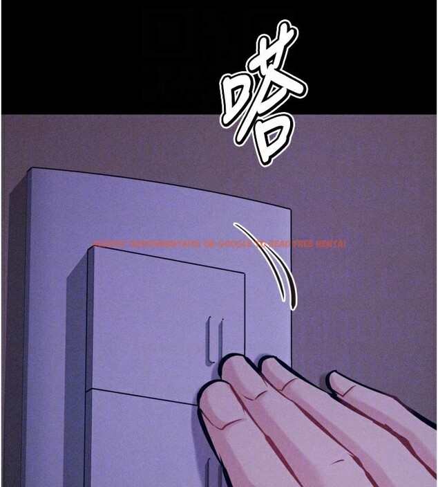 查看漫画選手村:母豬調教 - 第34話-刺激小穴的特別指導 - tymanga.com中的3506071图片