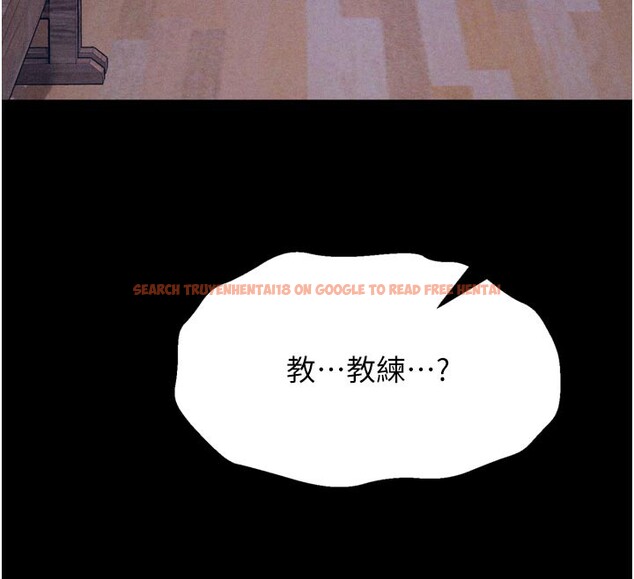 查看漫画選手村:母豬調教 - 第34話-刺激小穴的特別指導 - tymanga.com中的3506078图片