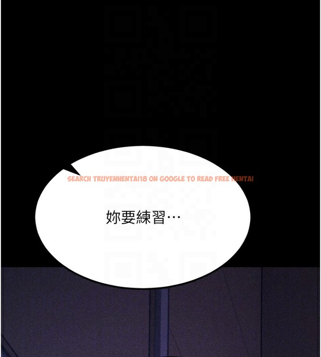 查看漫画選手村:母豬調教 - 第34話-刺激小穴的特別指導 - tymanga.com中的3506079图片