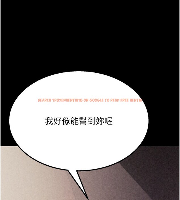 查看漫画選手村:母豬調教 - 第34話-刺激小穴的特別指導 - tymanga.com中的3506102图片