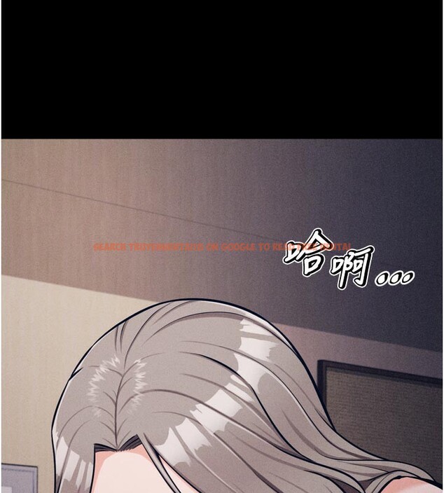 查看漫画選手村:母豬調教 - 第34話-刺激小穴的特別指導 - tymanga.com中的3506114图片