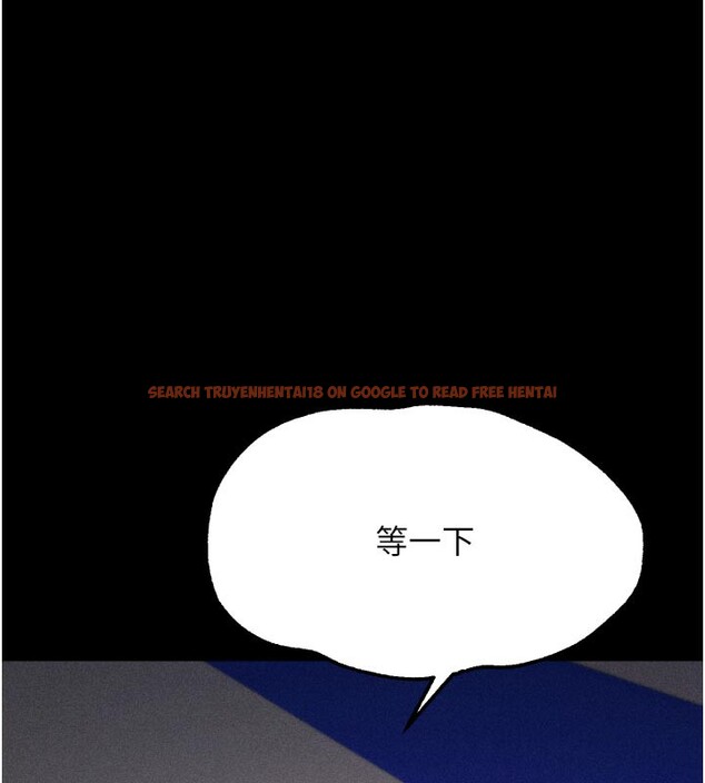 查看漫画選手村:母豬調教 - 第34話-刺激小穴的特別指導 - tymanga.com中的3506119图片