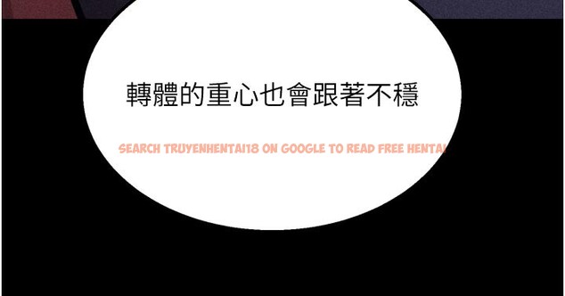 查看漫画選手村:母豬調教 - 第34話-刺激小穴的特別指導 - tymanga.com中的3506125图片