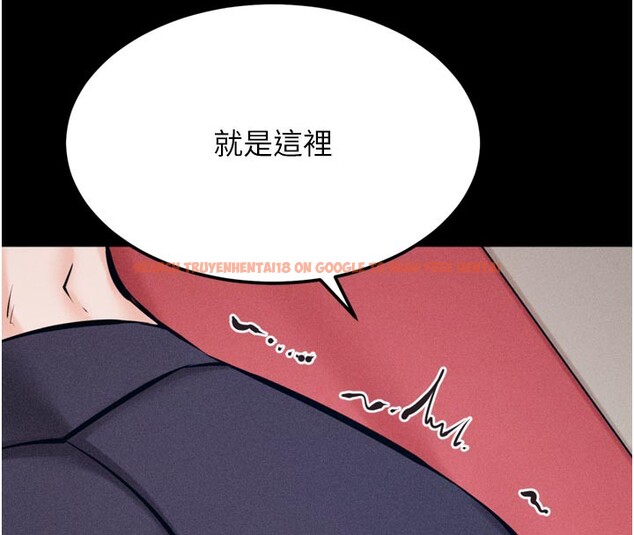 查看漫画選手村:母豬調教 - 第34話-刺激小穴的特別指導 - tymanga.com中的3506129图片