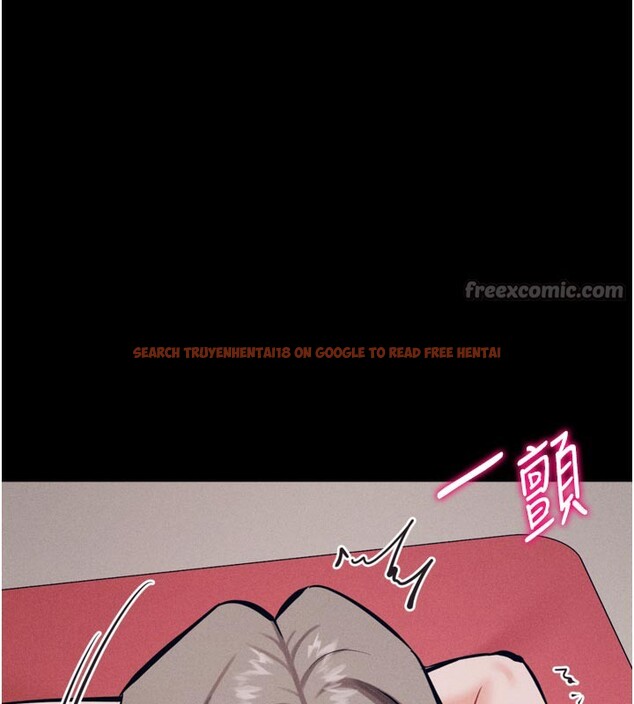 查看漫画選手村:母豬調教 - 第34話-刺激小穴的特別指導 - tymanga.com中的3506132图片