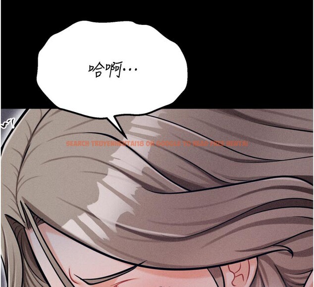 查看漫画選手村:母豬調教 - 第34話-刺激小穴的特別指導 - tymanga.com中的3506156图片