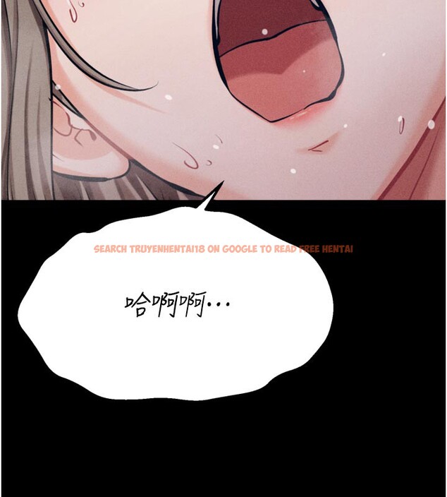 查看漫画選手村:母豬調教 - 第34話-刺激小穴的特別指導 - tymanga.com中的3506173图片