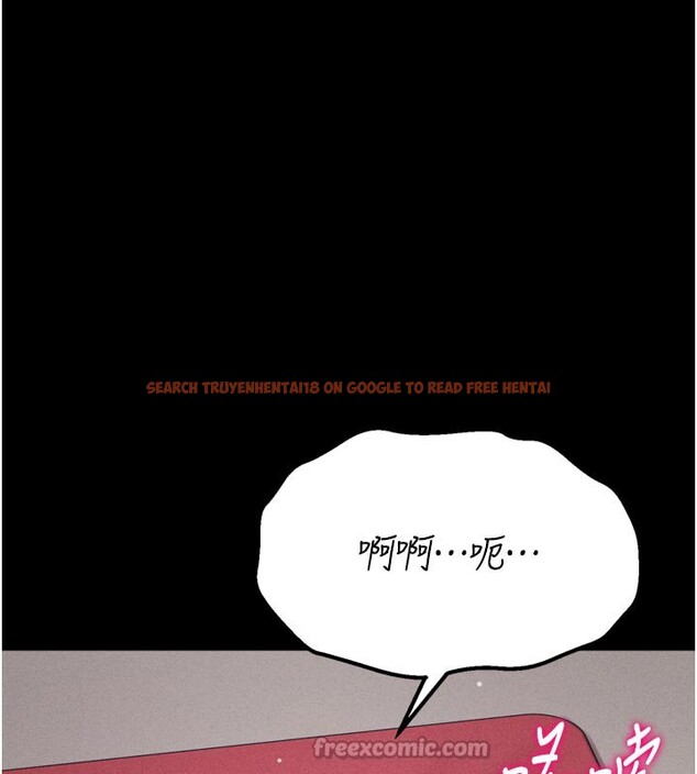 查看漫画選手村:母豬調教 - 第34話-刺激小穴的特別指導 - tymanga.com中的3506174图片