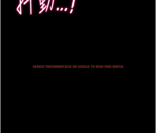 查看漫画選手村:母豬調教 - 第34話-刺激小穴的特別指導 - tymanga.com中的3506183图片