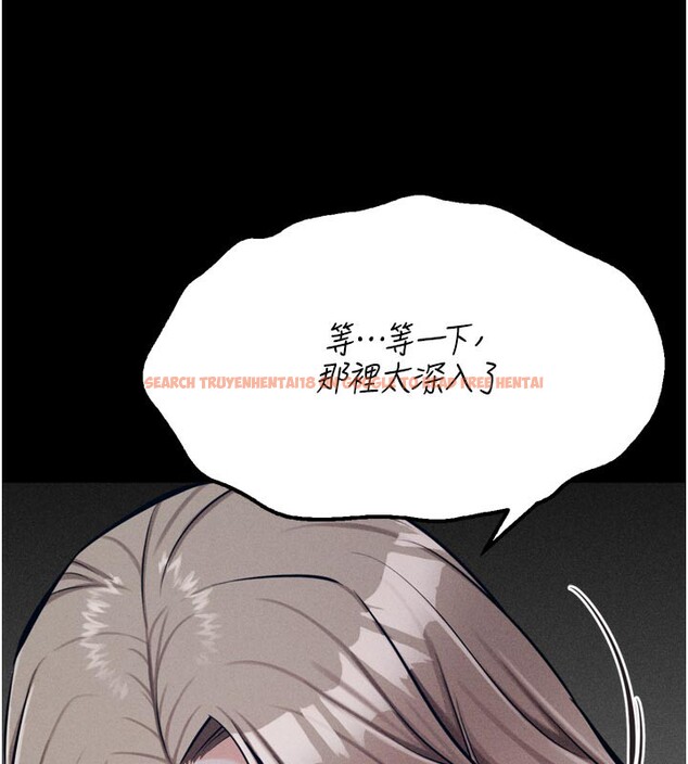 查看漫画選手村:母豬調教 - 第34話-刺激小穴的特別指導 - tymanga.com中的3506184图片