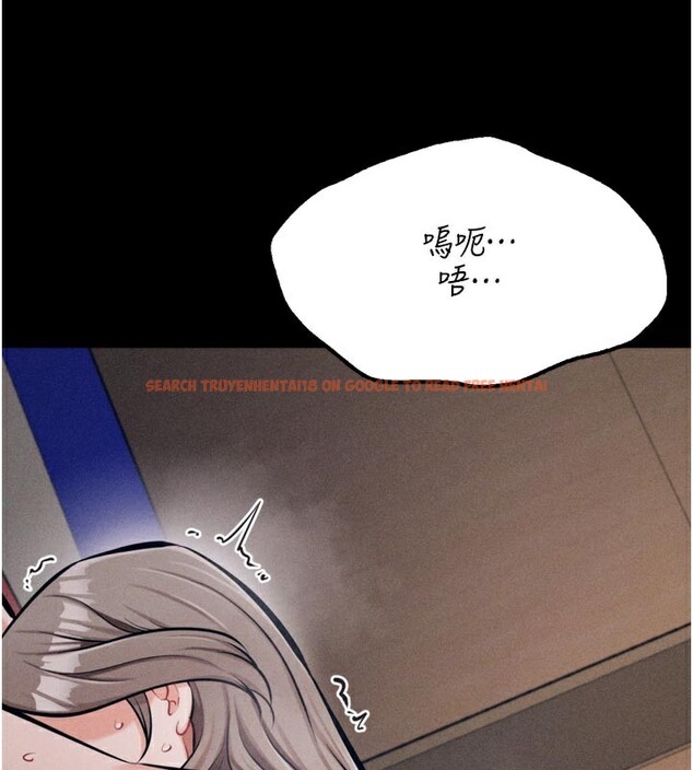 查看漫画選手村:母豬調教 - 第34話-刺激小穴的特別指導 - tymanga.com中的3506190图片