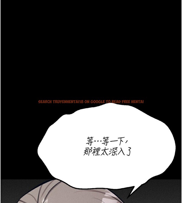 查看漫画選手村:母豬調教 - 第35話-想被幹就搖搖屁股 - tymanga.com中的3530578图片 查看漫画選手村:母豬調教 - 第35話-想被幹就搖搖屁股 - tymanga.com中的3530578图片