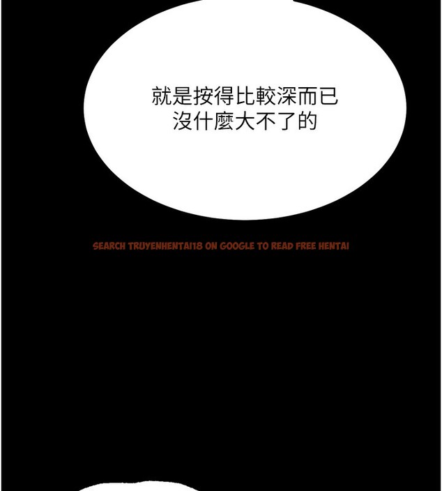 查看漫画選手村:母豬調教 - 第35話-想被幹就搖搖屁股 - tymanga.com中的3530583图片 查看漫画選手村:母豬調教 - 第35話-想被幹就搖搖屁股 - tymanga.com中的3530583图片