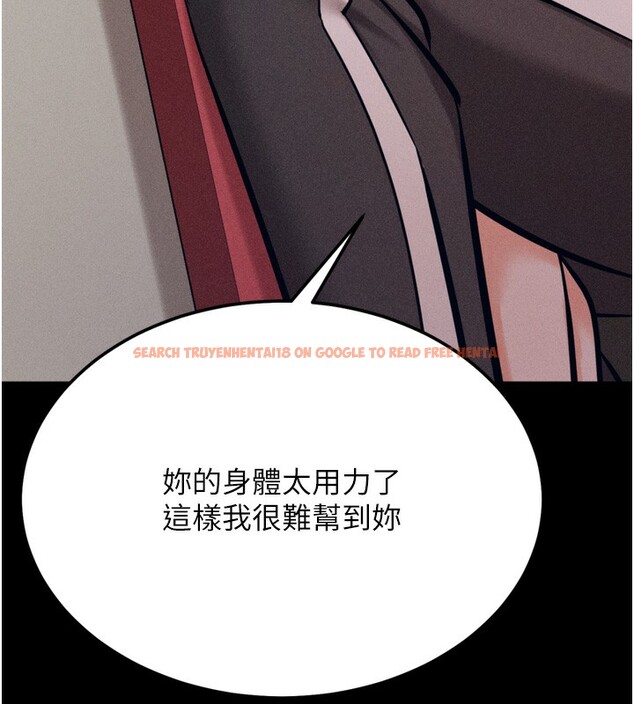 查看漫画選手村:母豬調教 - 第35話-想被幹就搖搖屁股 - tymanga.com中的3530616图片 查看漫画選手村:母豬調教 - 第35話-想被幹就搖搖屁股 - tymanga.com中的3530616图片