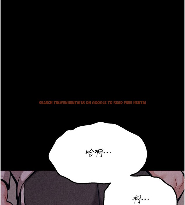 查看漫画選手村:母豬調教 - 第35話-想被幹就搖搖屁股 - tymanga.com中的3530617图片 查看漫画選手村:母豬調教 - 第35話-想被幹就搖搖屁股 - tymanga.com中的3530617图片