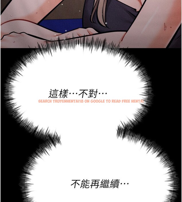 查看漫画選手村:母豬調教 - 第35話-想被幹就搖搖屁股 - tymanga.com中的3530622图片 查看漫画選手村:母豬調教 - 第35話-想被幹就搖搖屁股 - tymanga.com中的3530622图片