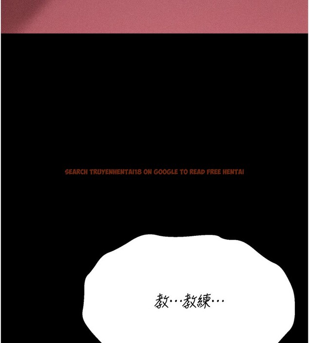 查看漫画選手村:母豬調教 - 第35話-想被幹就搖搖屁股 - tymanga.com中的3530626图片 查看漫画選手村:母豬調教 - 第35話-想被幹就搖搖屁股 - tymanga.com中的3530626图片