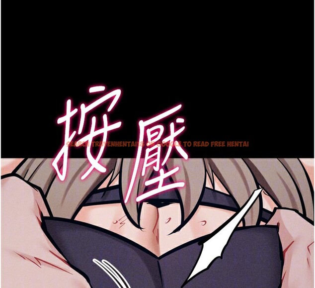 查看漫画選手村:母豬調教 - 第35話-想被幹就搖搖屁股 - tymanga.com中的3530631图片 查看漫画選手村:母豬調教 - 第35話-想被幹就搖搖屁股 - tymanga.com中的3530631图片