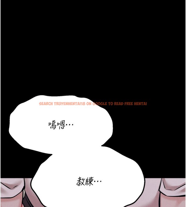 查看漫画選手村:母豬調教 - 第35話-想被幹就搖搖屁股 - tymanga.com中的3530634图片 查看漫画選手村:母豬調教 - 第35話-想被幹就搖搖屁股 - tymanga.com中的3530634图片