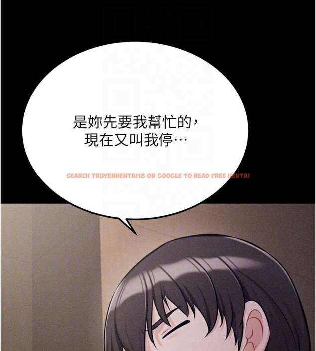 查看漫画選手村:母豬調教 - 第35話-想被幹就搖搖屁股 - tymanga.com中的3530644图片 查看漫画選手村:母豬調教 - 第35話-想被幹就搖搖屁股 - tymanga.com中的3530644图片