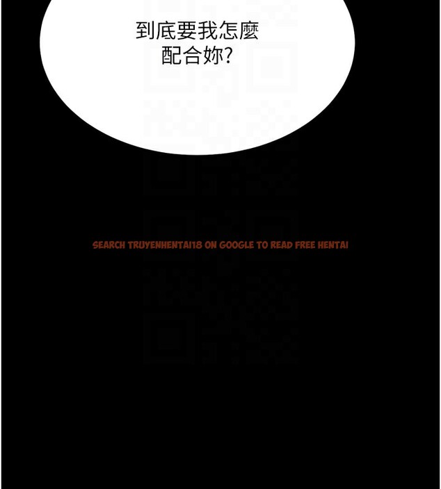 查看漫画選手村:母豬調教 - 第35話-想被幹就搖搖屁股 - tymanga.com中的3530646图片 查看漫画選手村:母豬調教 - 第35話-想被幹就搖搖屁股 - tymanga.com中的3530646图片