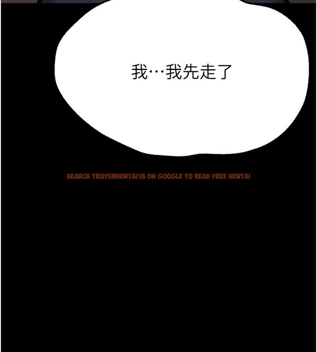 查看漫画選手村:母豬調教 - 第35話-想被幹就搖搖屁股 - tymanga.com中的3530656图片 查看漫画選手村:母豬調教 - 第35話-想被幹就搖搖屁股 - tymanga.com中的3530656图片