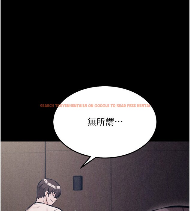 查看漫画選手村:母豬調教 - 第35話-想被幹就搖搖屁股 - tymanga.com中的3530666图片 查看漫画選手村:母豬調教 - 第35話-想被幹就搖搖屁股 - tymanga.com中的3530666图片