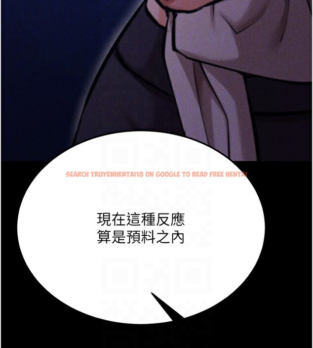 查看漫画選手村:母豬調教 - 第35話-想被幹就搖搖屁股 - tymanga.com中的3530669图片 查看漫画選手村:母豬調教 - 第35話-想被幹就搖搖屁股 - tymanga.com中的3530669图片