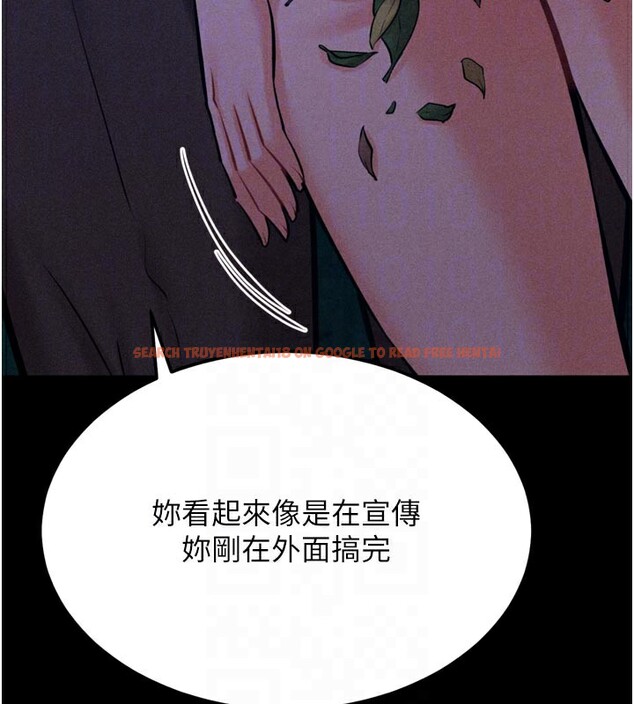 查看漫画選手村:母豬調教 - 第35話-想被幹就搖搖屁股 - tymanga.com中的3530692图片 查看漫画選手村:母豬調教 - 第35話-想被幹就搖搖屁股 - tymanga.com中的3530692图片