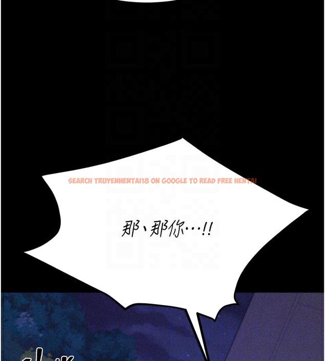 查看漫画選手村:母豬調教 - 第35話-想被幹就搖搖屁股 - tymanga.com中的3530693图片 查看漫画選手村:母豬調教 - 第35話-想被幹就搖搖屁股 - tymanga.com中的3530693图片