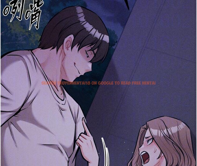 查看漫画選手村:母豬調教 - 第35話-想被幹就搖搖屁股 - tymanga.com中的3530694图片 查看漫画選手村:母豬調教 - 第35話-想被幹就搖搖屁股 - tymanga.com中的3530694图片