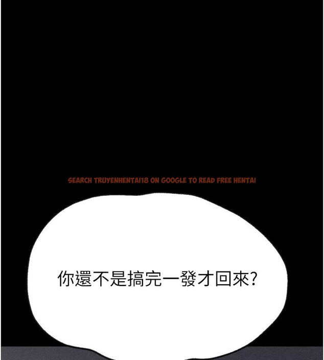 查看漫画選手村:母豬調教 - 第35話-想被幹就搖搖屁股 - tymanga.com中的3530696图片 查看漫画選手村:母豬調教 - 第35話-想被幹就搖搖屁股 - tymanga.com中的3530696图片