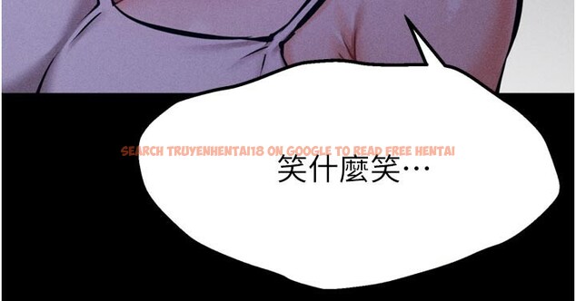 查看漫画選手村:母豬調教 - 第35話-想被幹就搖搖屁股 - tymanga.com中的3530698图片 查看漫画選手村:母豬調教 - 第35話-想被幹就搖搖屁股 - tymanga.com中的3530698图片