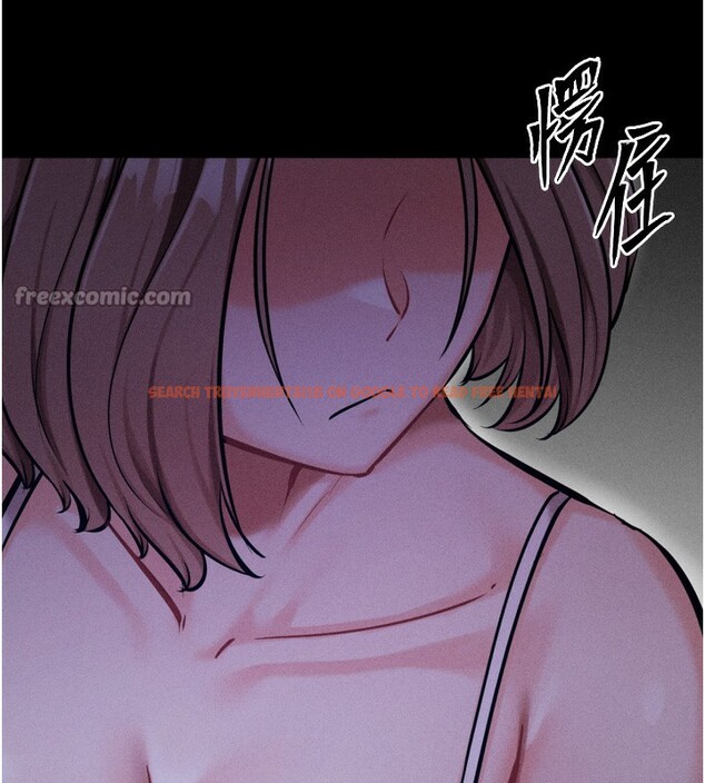 查看漫画選手村:母豬調教 - 第35話-想被幹就搖搖屁股 - tymanga.com中的3530703图片 查看漫画選手村:母豬調教 - 第35話-想被幹就搖搖屁股 - tymanga.com中的3530703图片