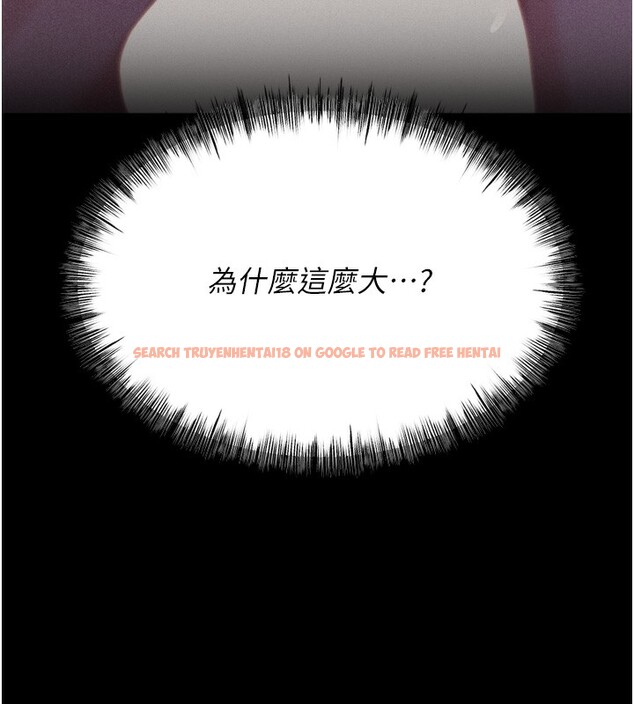 查看漫画選手村:母豬調教 - 第35話-想被幹就搖搖屁股 - tymanga.com中的3530712图片 查看漫画選手村:母豬調教 - 第35話-想被幹就搖搖屁股 - tymanga.com中的3530712图片